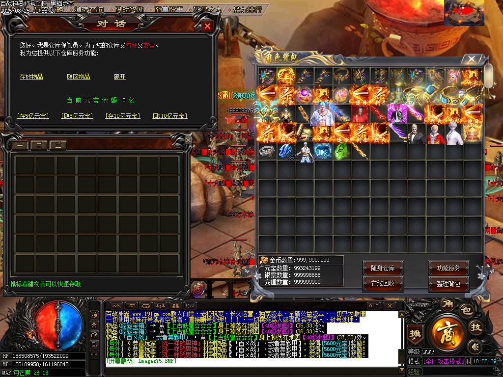 Images76.BMP