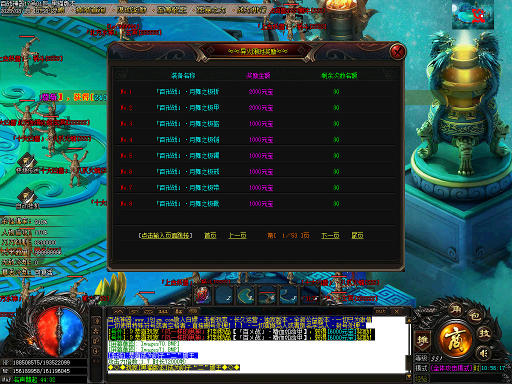 Images72.BMP