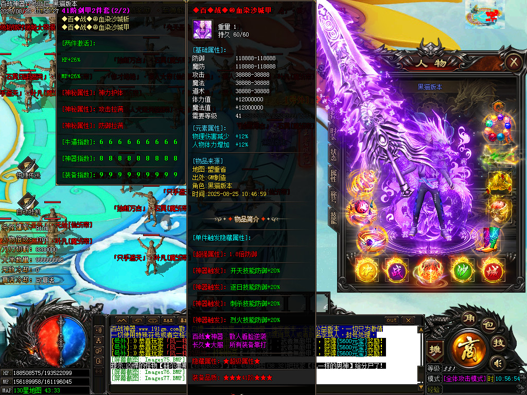 Images79.BMP