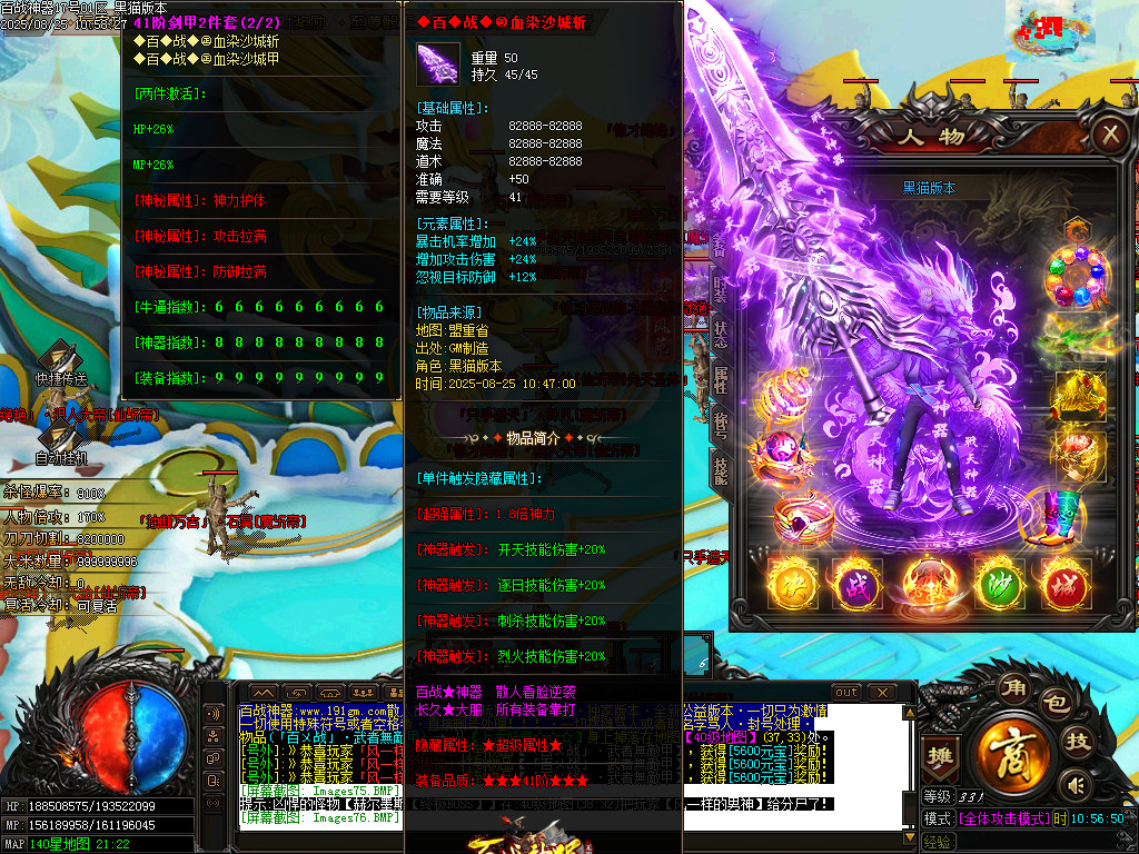Images78.BMP
