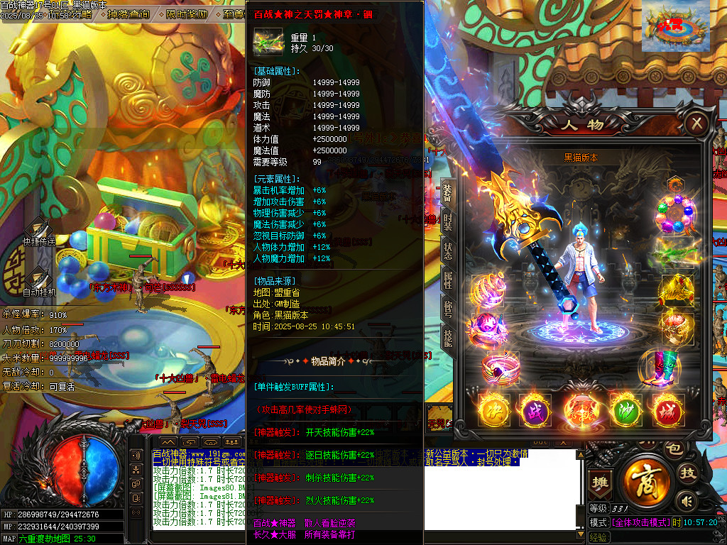 Images83.BMP