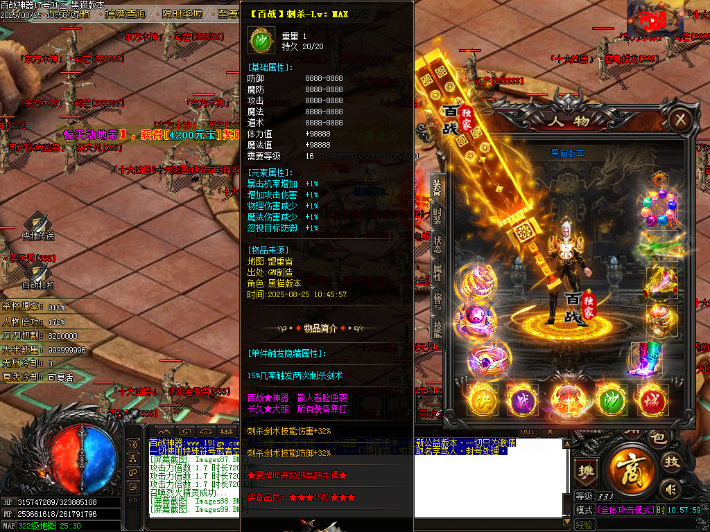 Images91.BMP
