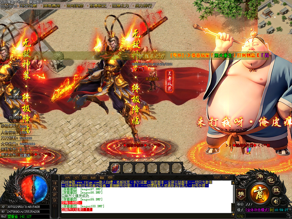 Images101.BMP