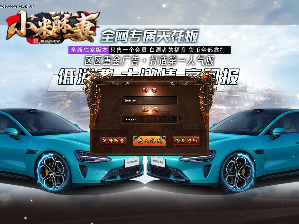 Images00.BMP