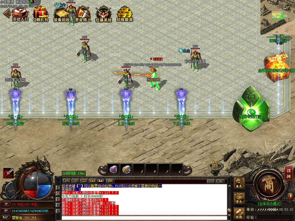 Images05.BMP