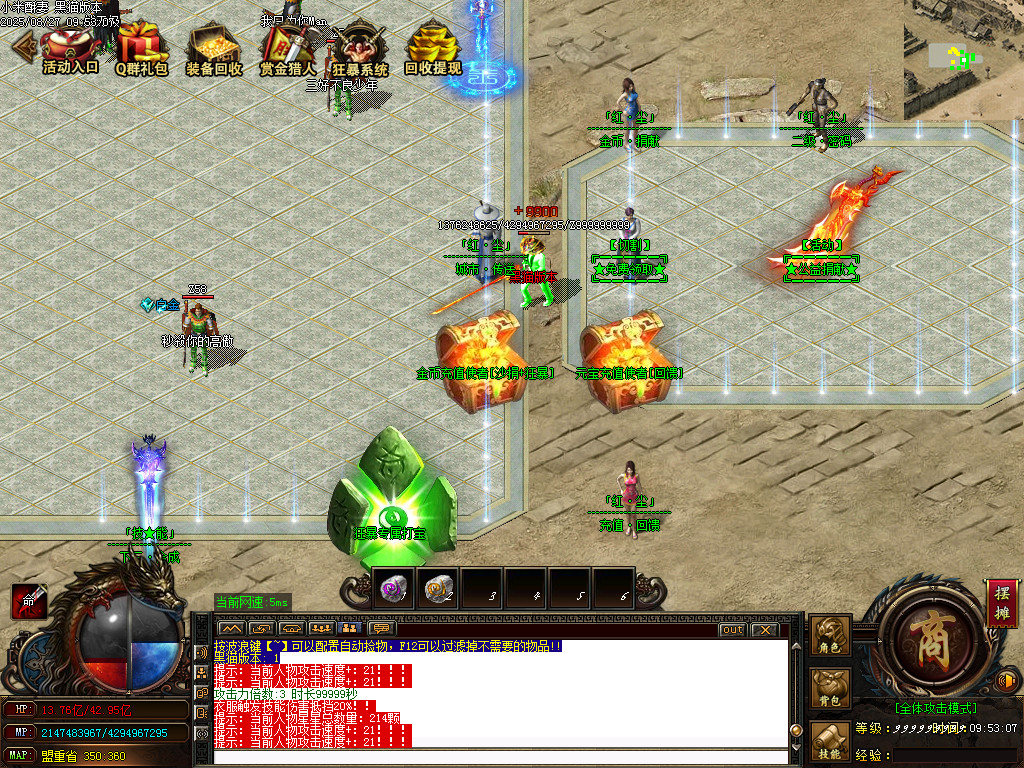 Images04.BMP
