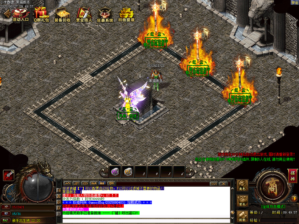 Images02.BMP