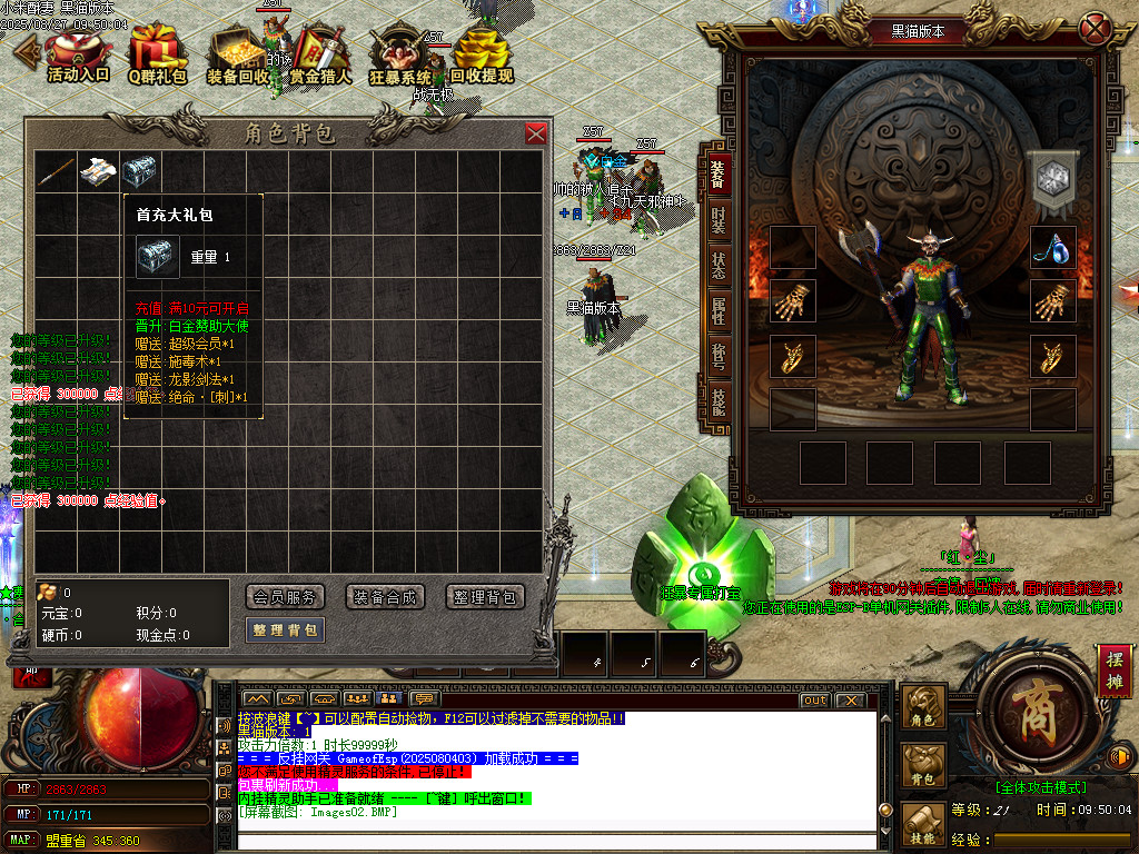 Images03.BMP