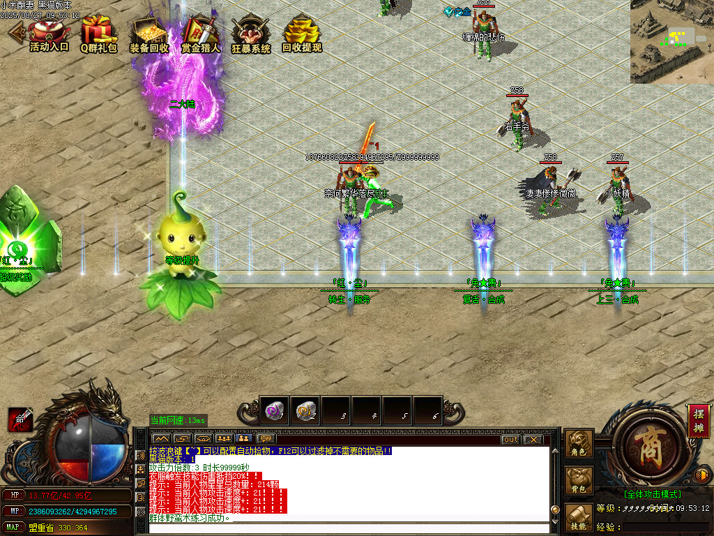 Images06.BMP