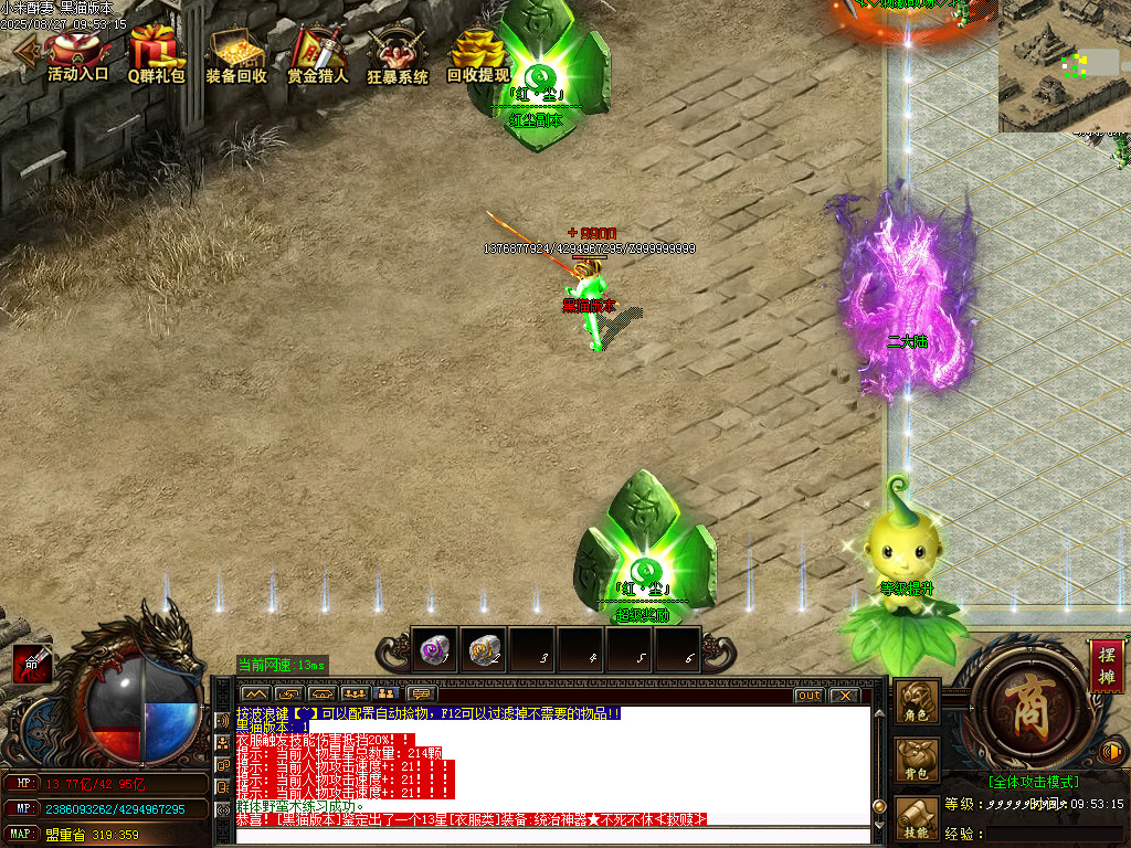 Images07.BMP