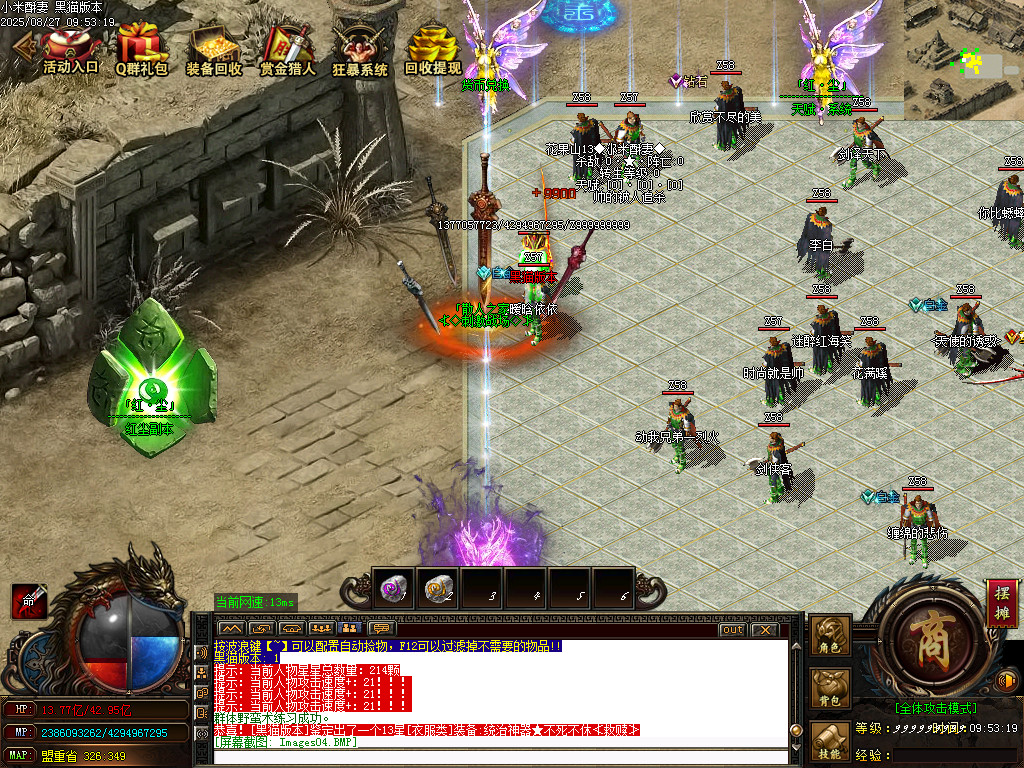 Images08.BMP