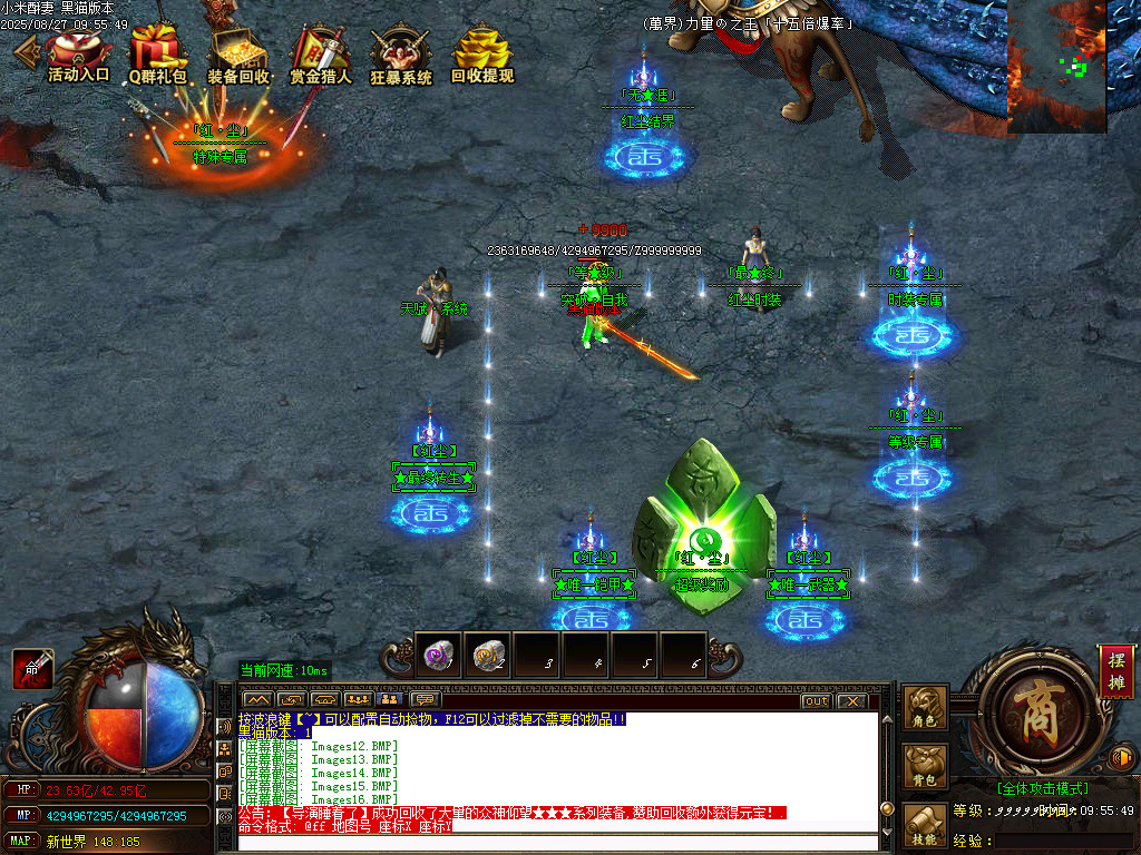 Images18.BMP