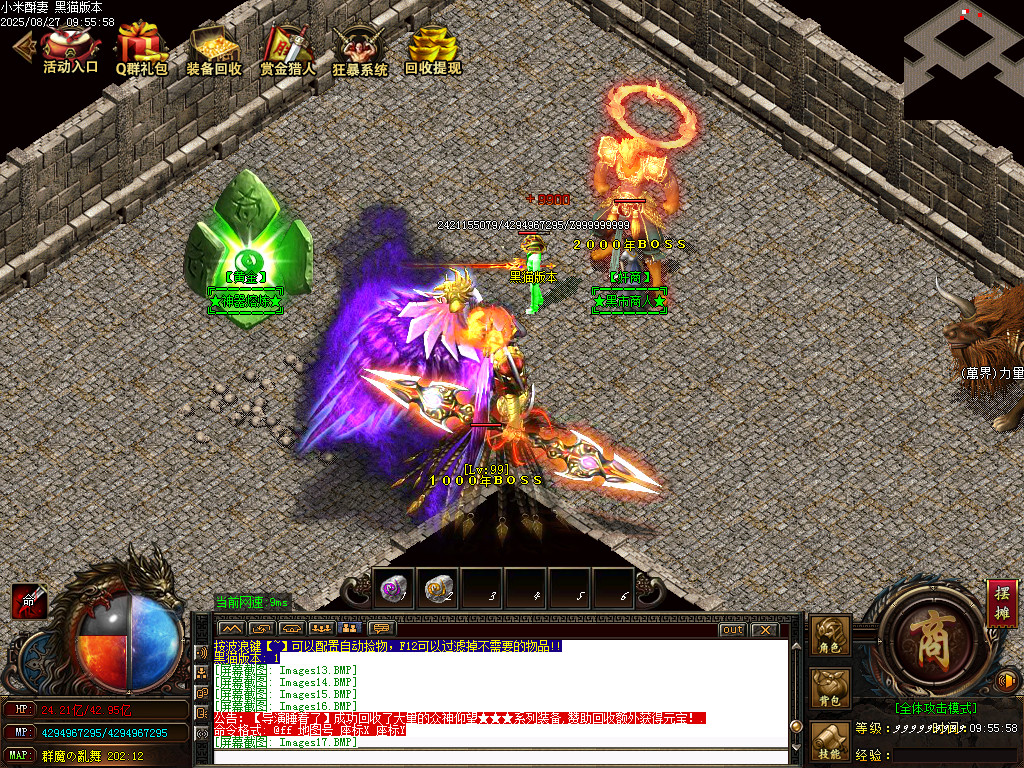 Images19.BMP