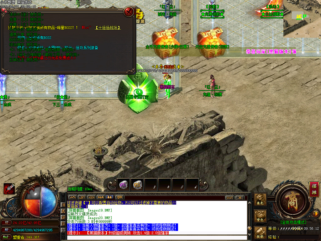 Images21.BMP