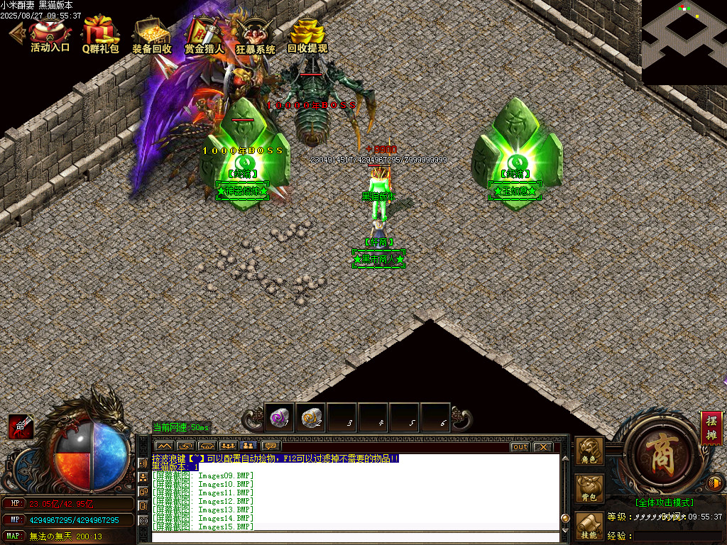 Images17.BMP