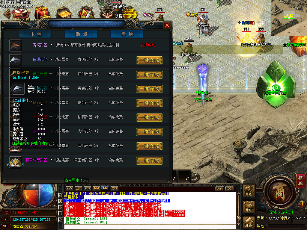 Images25.BMP
