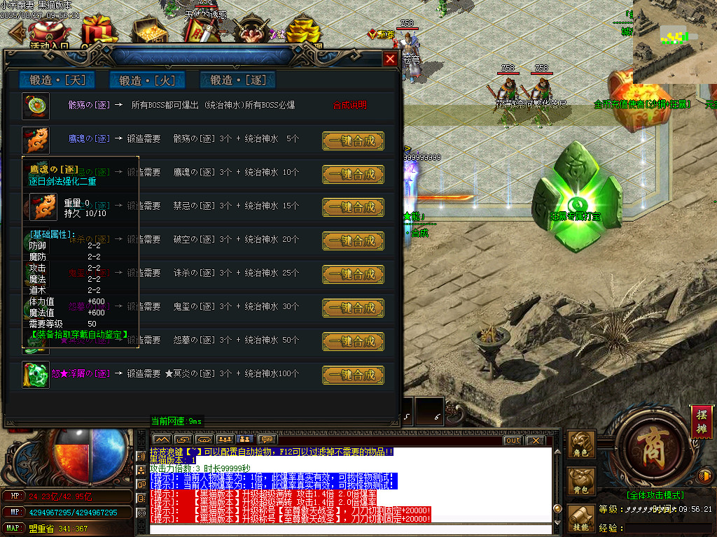 Images24.BMP