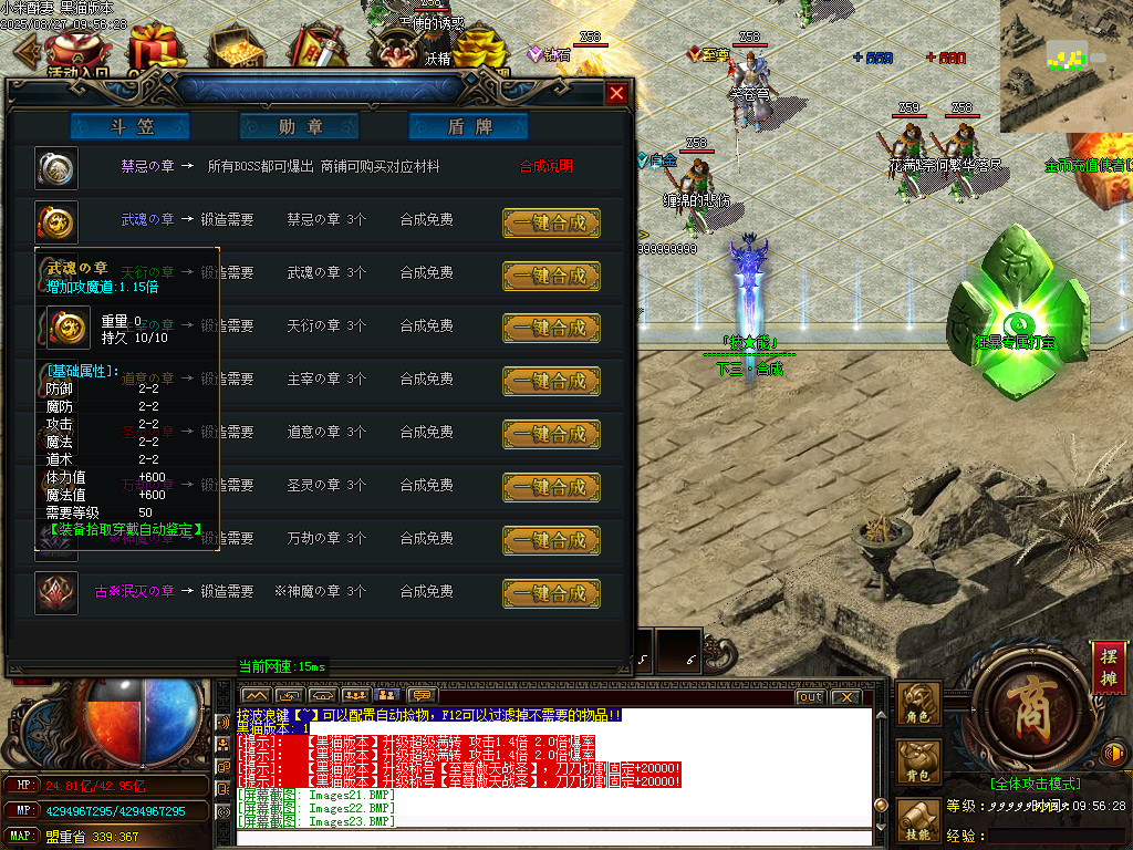Images26.BMP