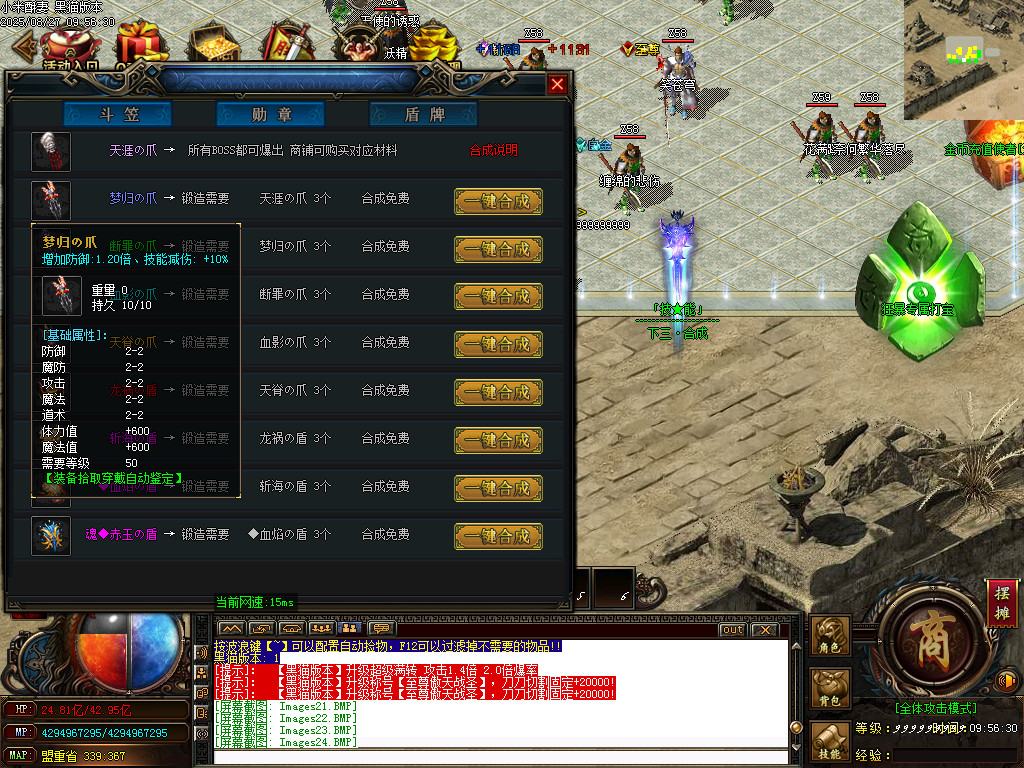 Images27.BMP