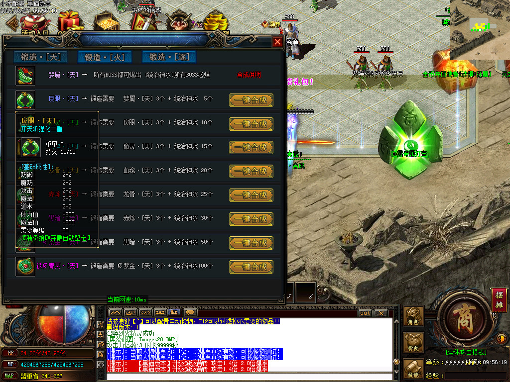 Images22.BMP