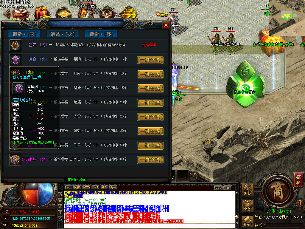 Images23.BMP