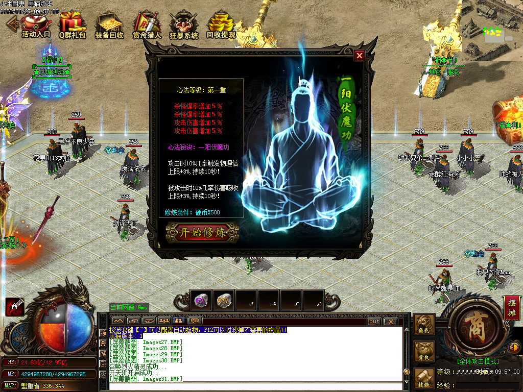 Images34.BMP