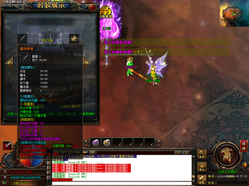 Images41.BMP