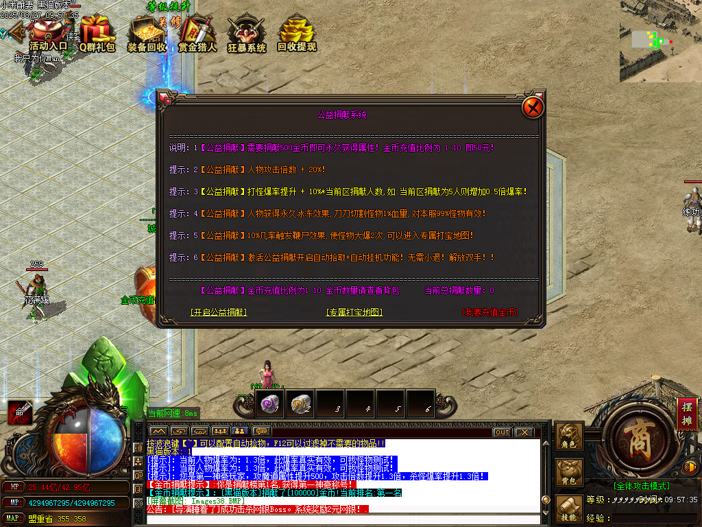 Images40.BMP