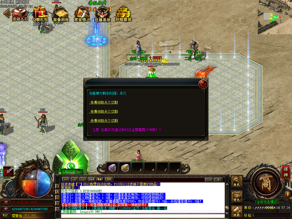Images39.BMP