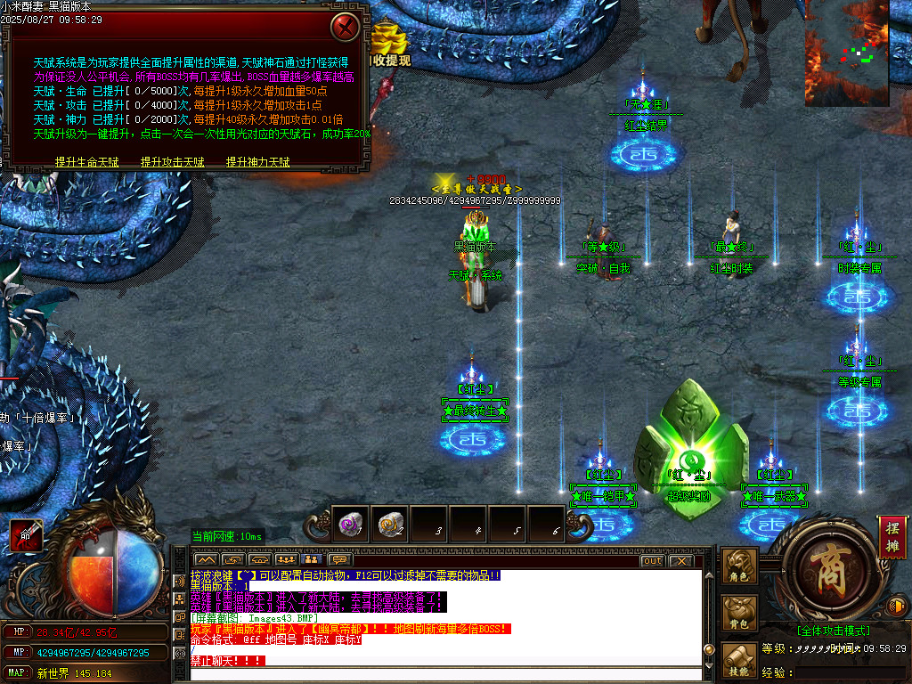 Images44.BMP
