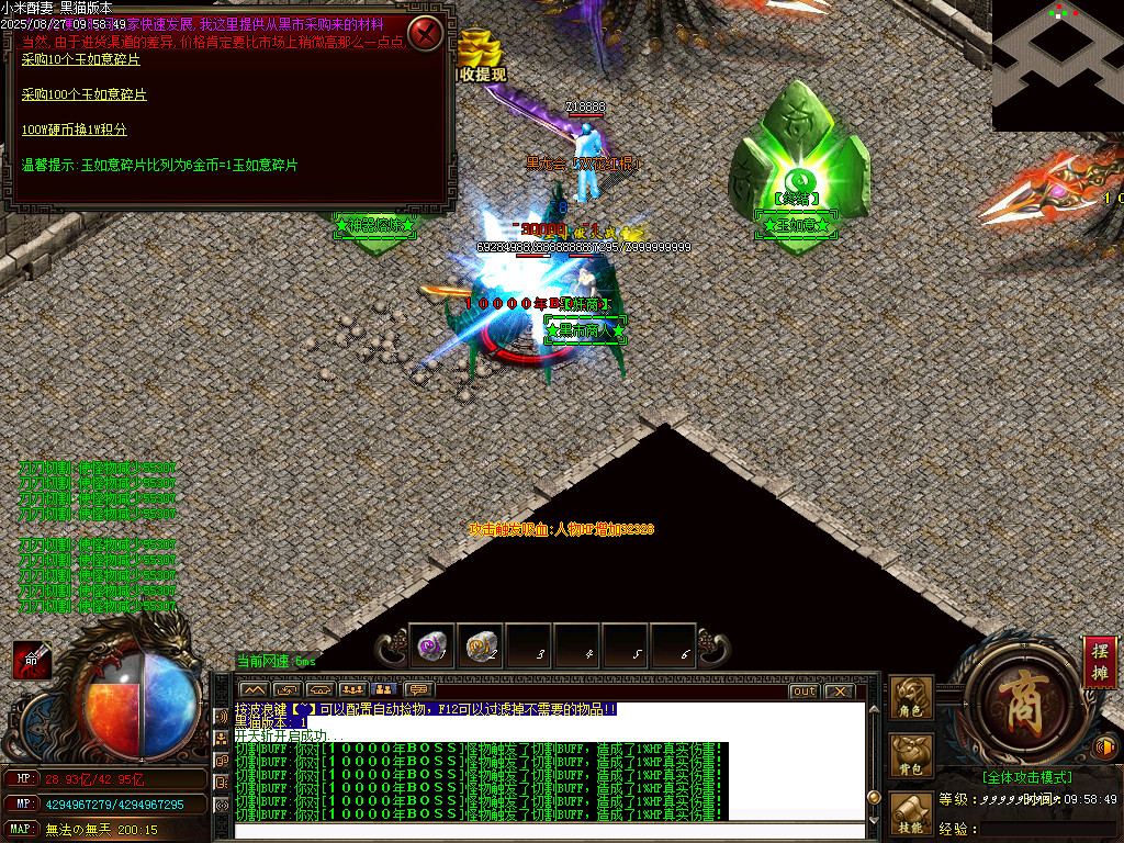 Images48.BMP