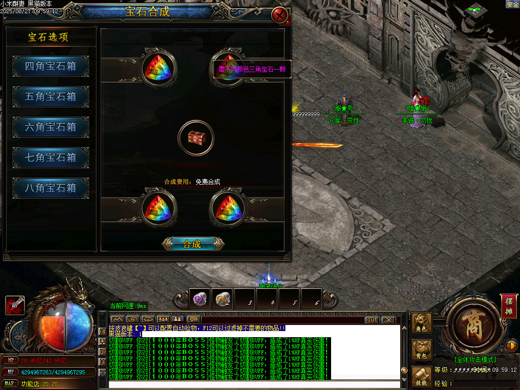 Images51.BMP