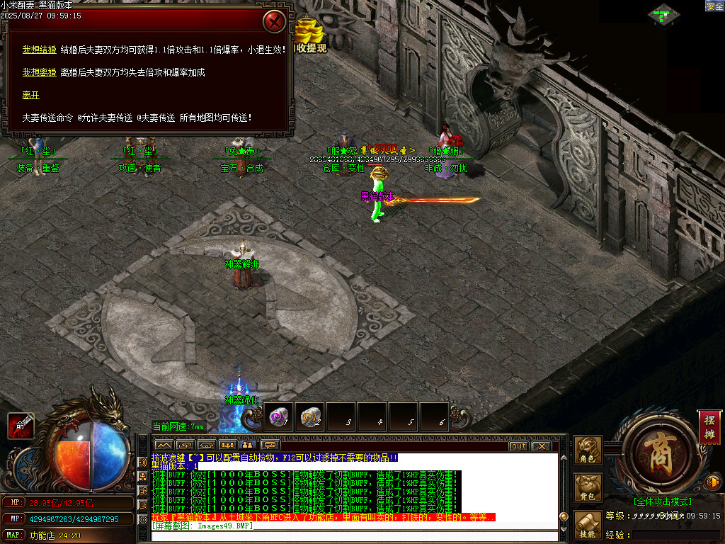 Images53.BMP