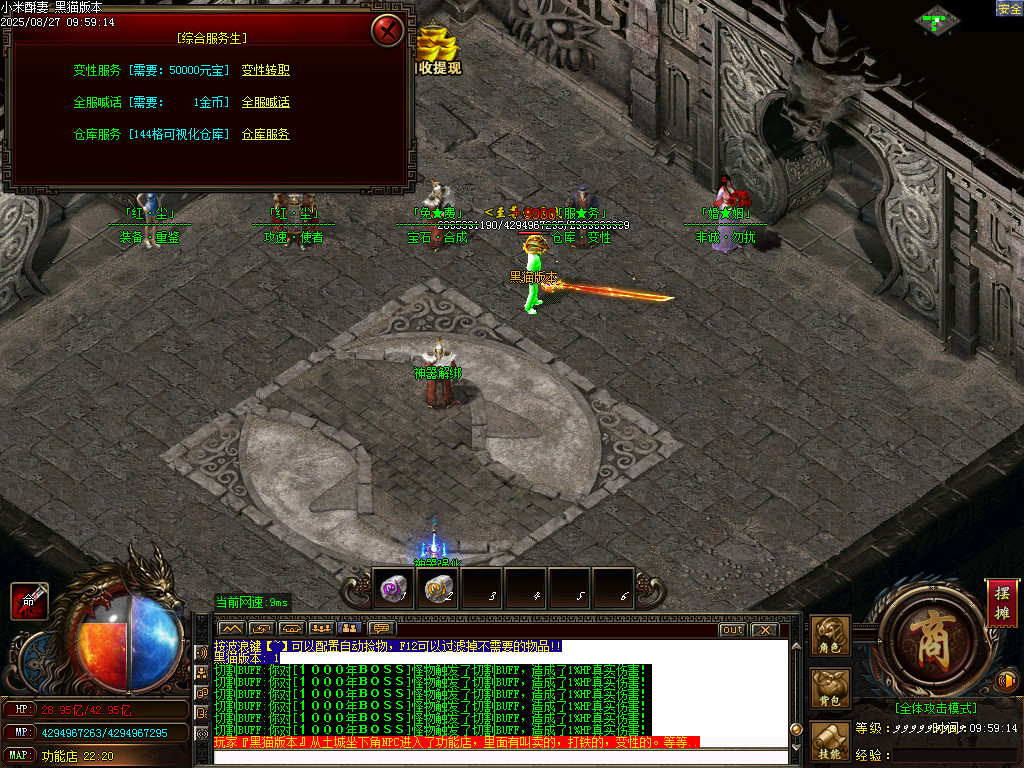 Images52.BMP