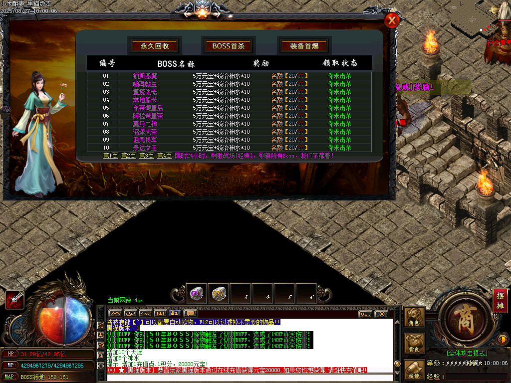 Images57.BMP