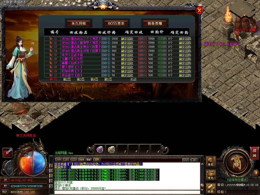 Images56.BMP