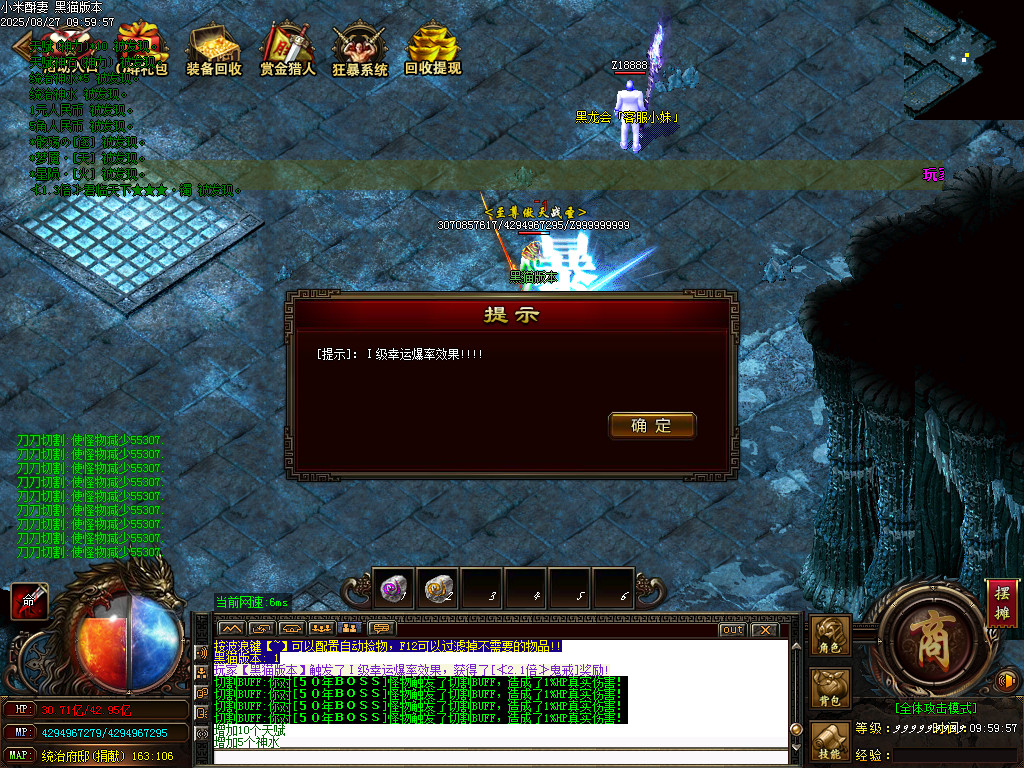 Images55.BMP