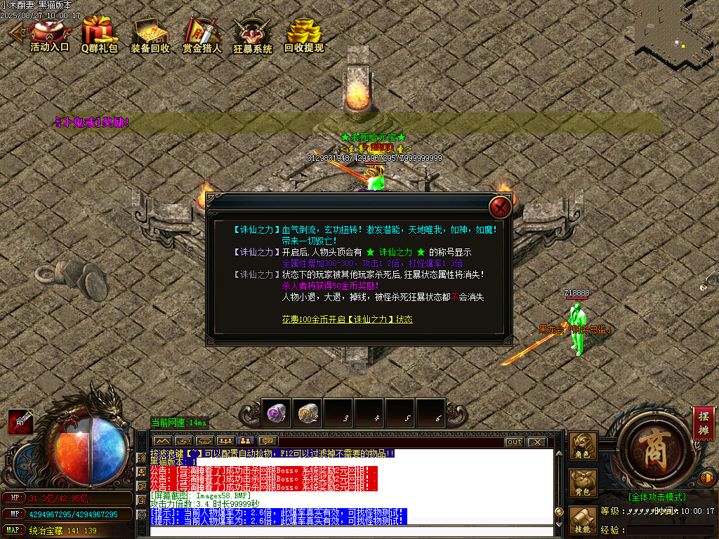 Images59.BMP