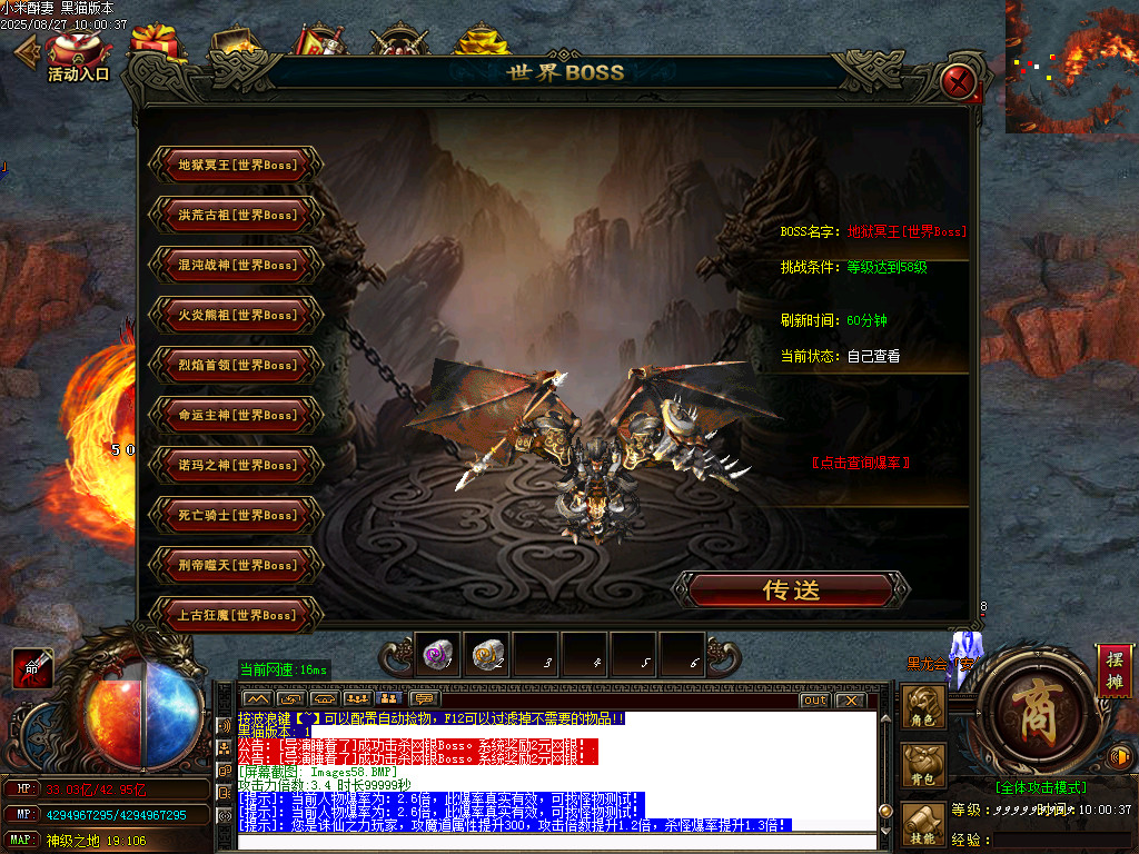 Images60.BMP