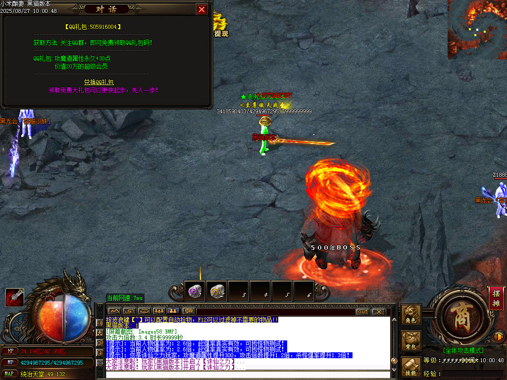 Images62.BMP