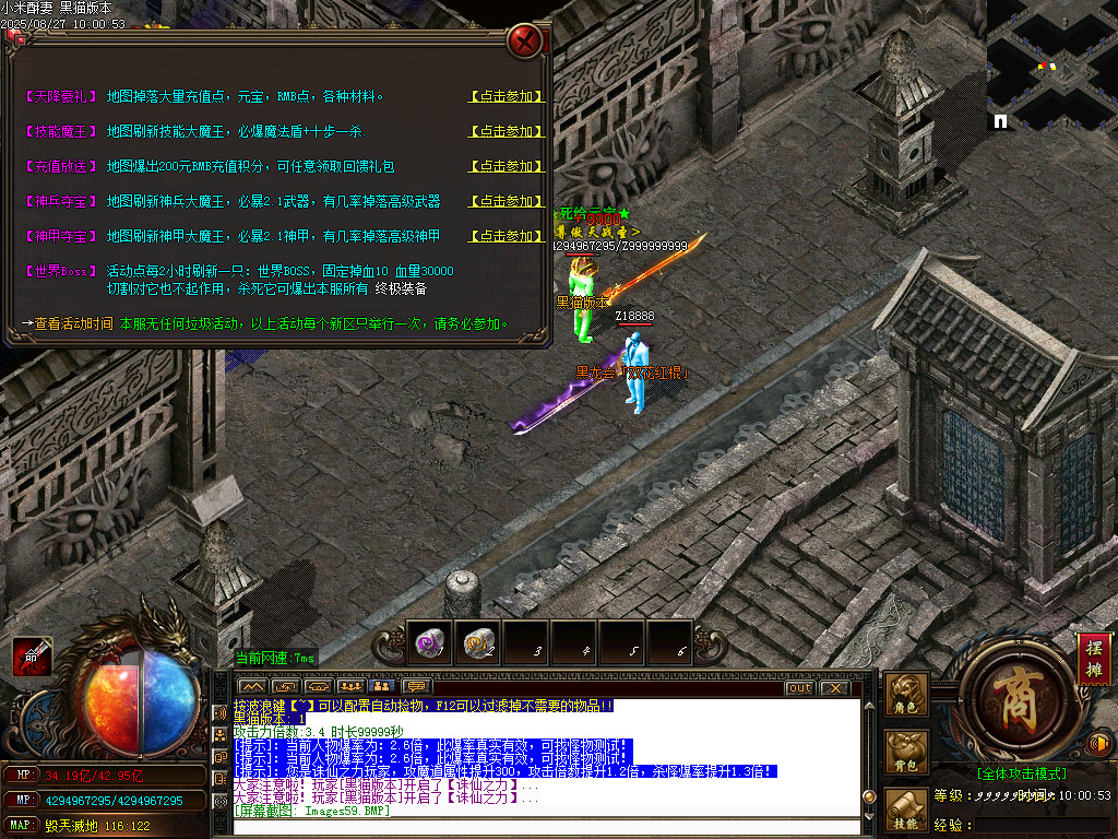 Images63.BMP