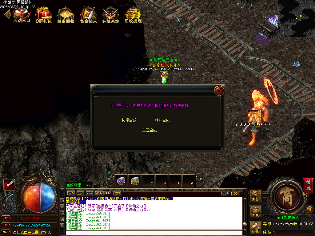 Images64.BMP