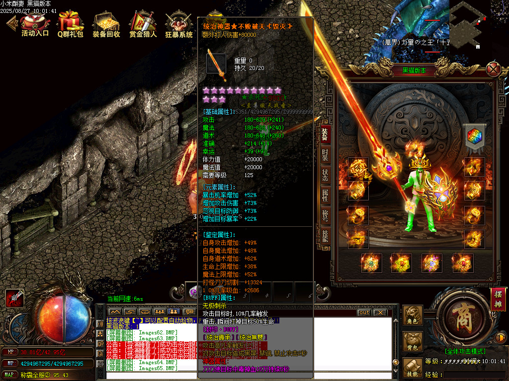 Images66.BMP