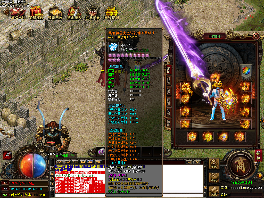 Images69.BMP