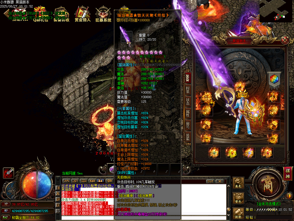 Images68.BMP