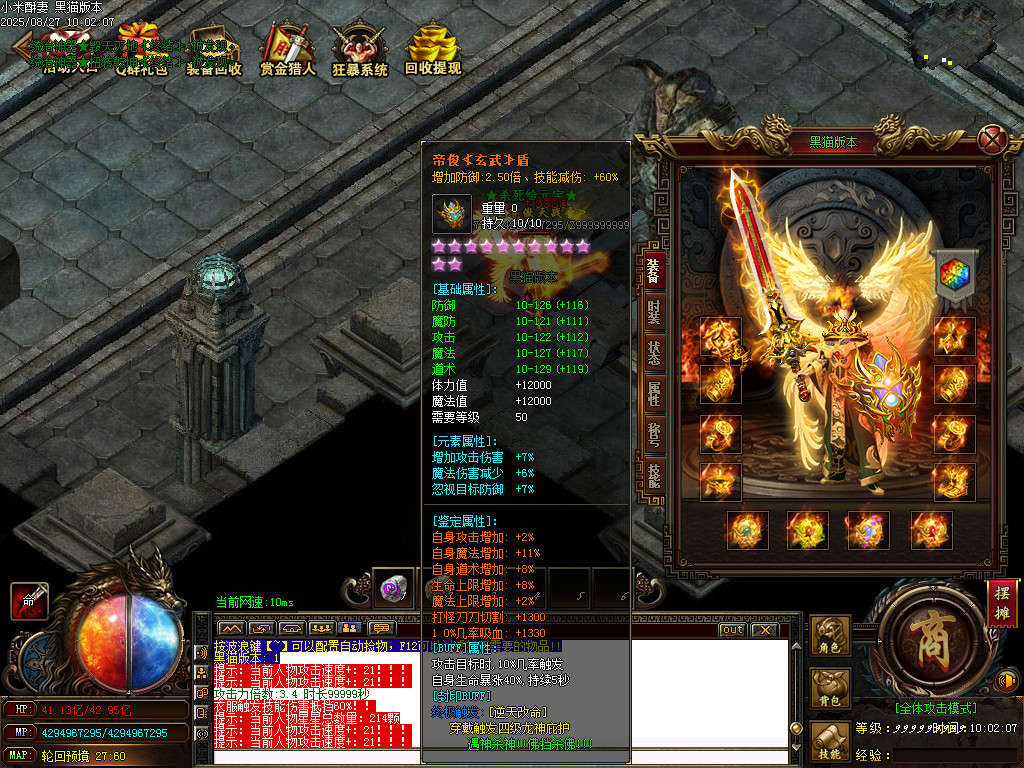 Images70.BMP