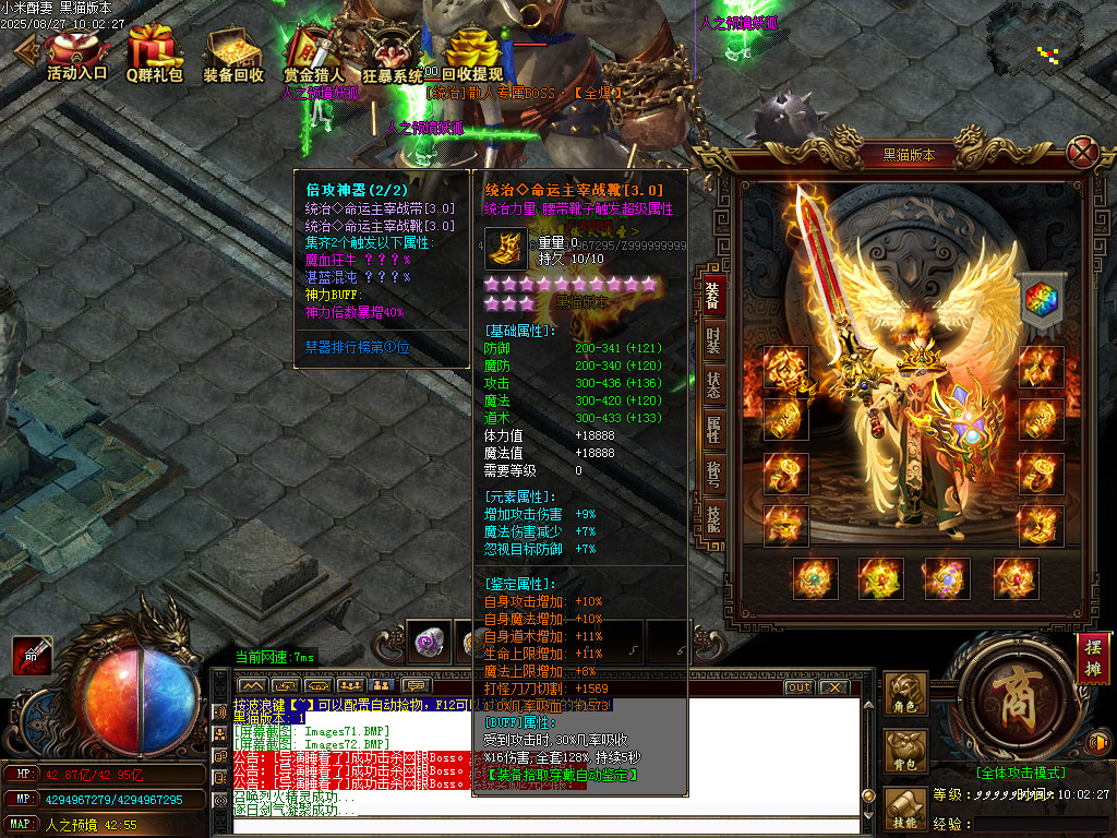 Images75.BMP