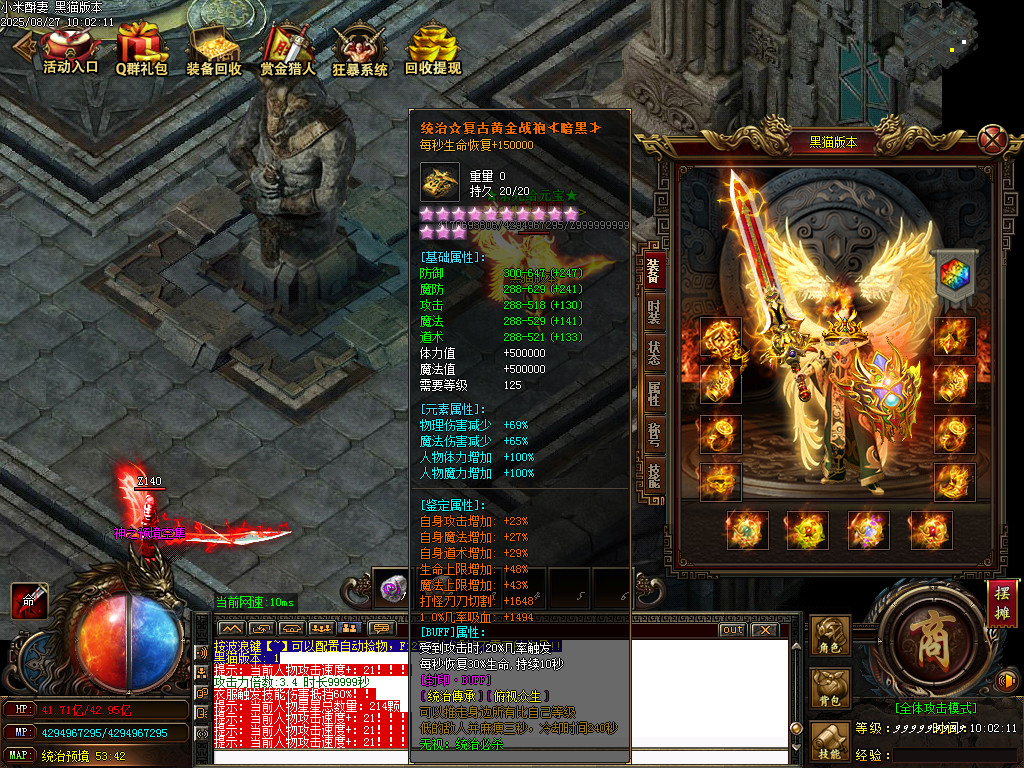 Images71.BMP