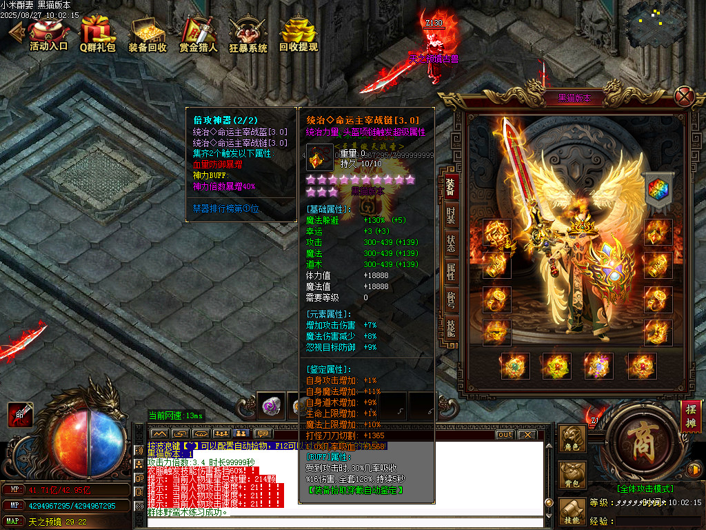 Images72.BMP