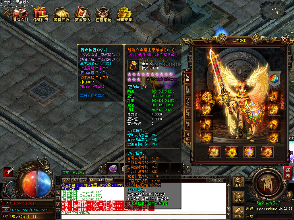 Images74.BMP